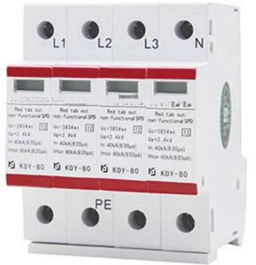 SY供型号: WS3-KDY-80库号:M331999电源浪涌保护装置/电源防雷器