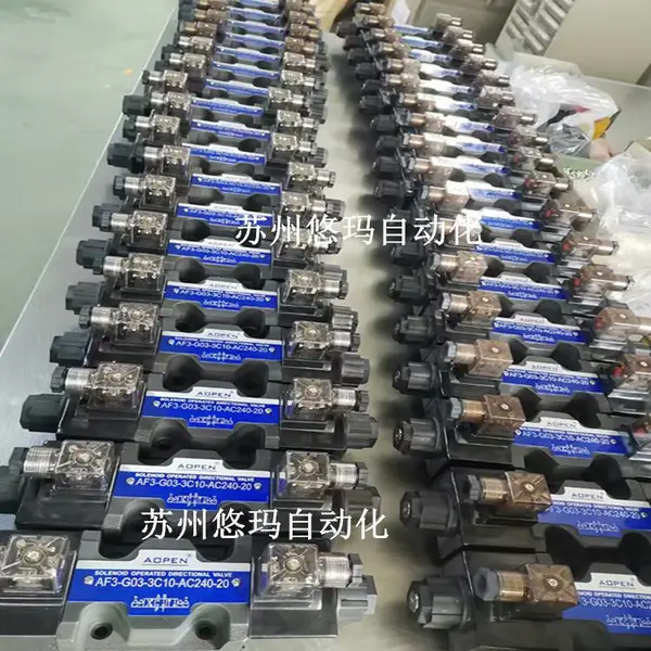 悠玛AOPEN液压电磁阀AF3-G02-C4-DC24-20 选型资料