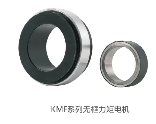 KMFϵ���޿����ص��