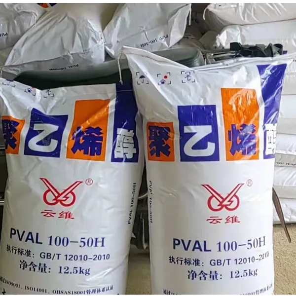 昆明聚乙烯醇厂 建筑用建筑胶丝 佳烨仓库直销 湘维品牌