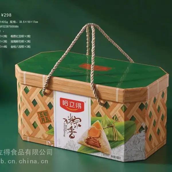 乌鲁木齐哈立得龙粽批发