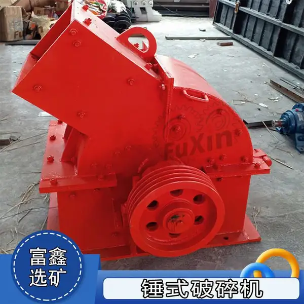 锤式破碎机花岗岩重式碎石机 石灰石粉碎机 移动式制砂机
