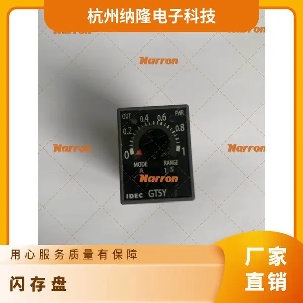 INTEGRAL INFD8GBEVOBL USB闪存盘, 8GB