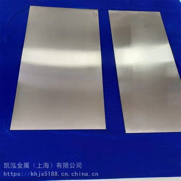 生产高纯钼光棒TZM MoW50钨钼合金板 点焊头用高温钼合金