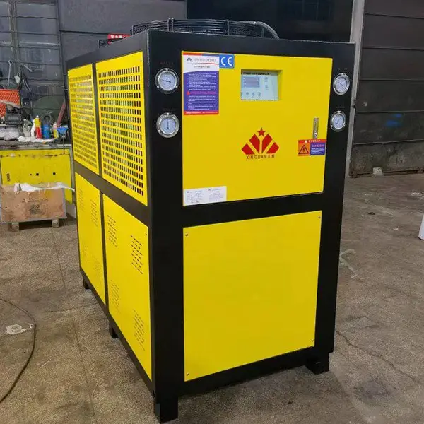 新冠信XGXA-U5工业风冷式冷水机吹瓶机冰水机