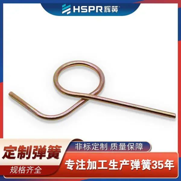 不锈钢线成型异型簧 扭力机械设备异形弹簧加工定制