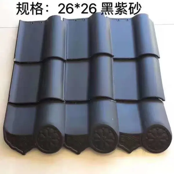 �������մ��� 22*22���� ������ ����Դͷ