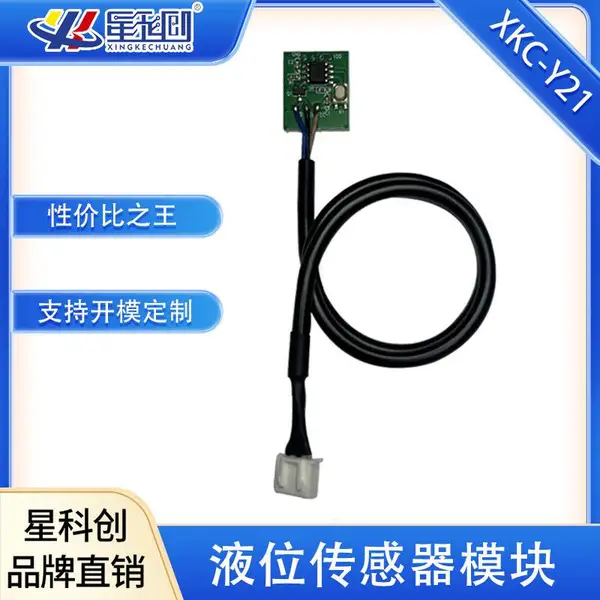 �ǽӴ�ʽҺλ������ģ�����ʽҺλ����Һ���Ӧ��ˮλ��⴫����