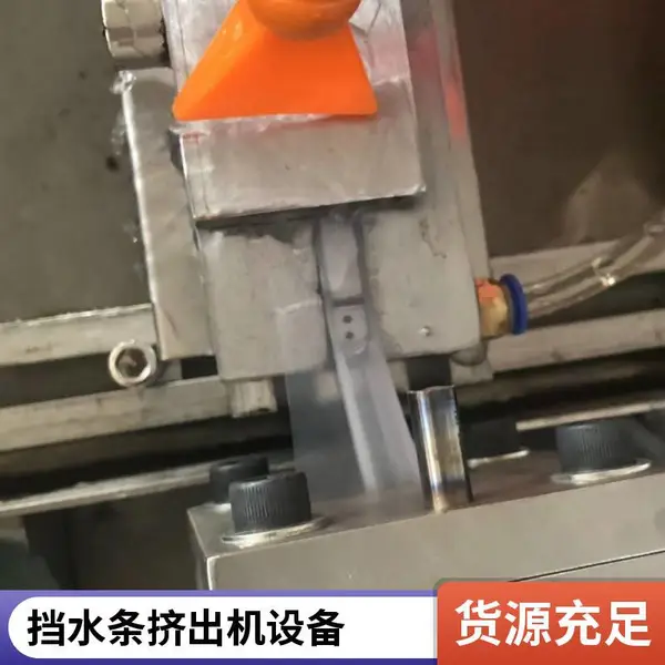 塑料胶条挤出机 软胶型材挤出机 PVC热收缩机 质量可靠