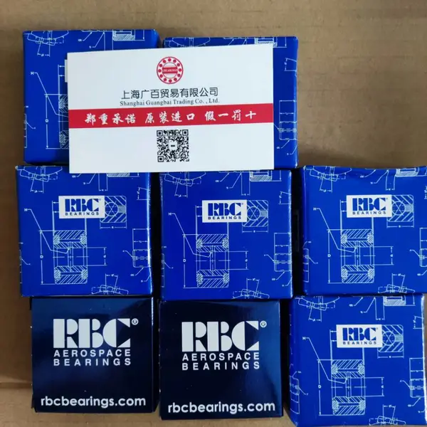美国RBC轴承 H36LW H40LW轴承 滚针滚轮轴承 H44LW H48LW轴承