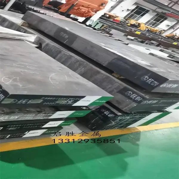 ASP23粉末高速钢ASP60 ASP30板材ASP-23钢板超硬***粉末钢***