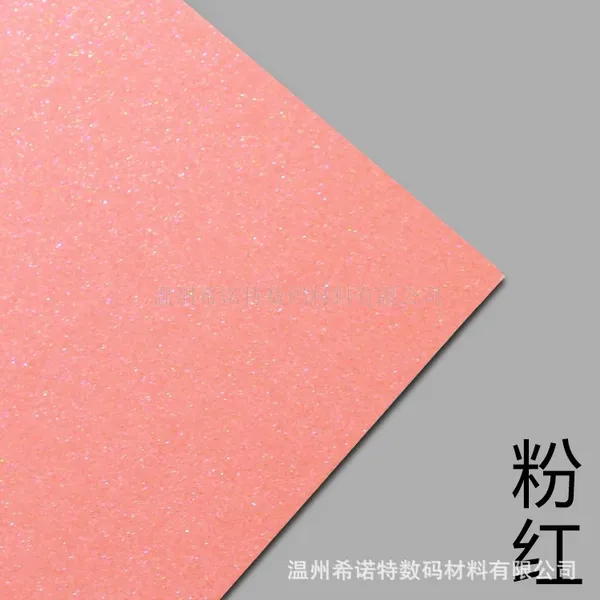 黑龙江A4彩喷纸哪家好 和谐共赢 温州希诺特数码材料供应