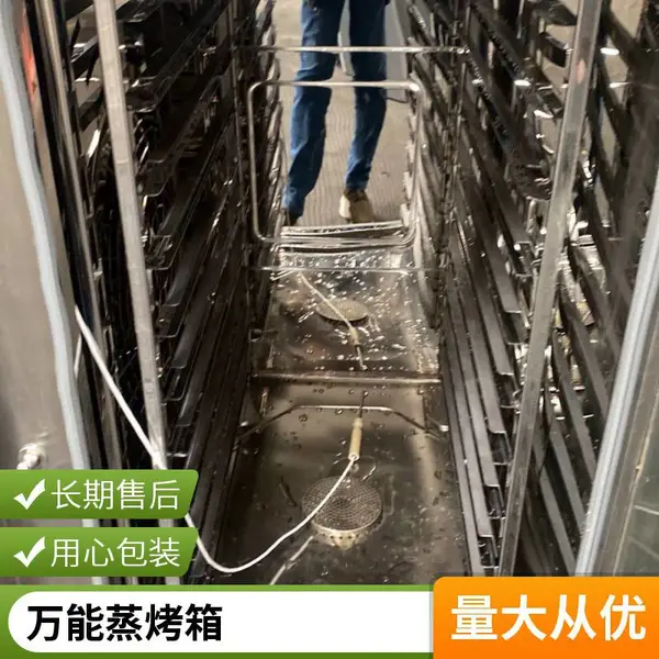 �Ͼ����������� ����Ƶ�������ȫ���豸һվʽ��Ӧ