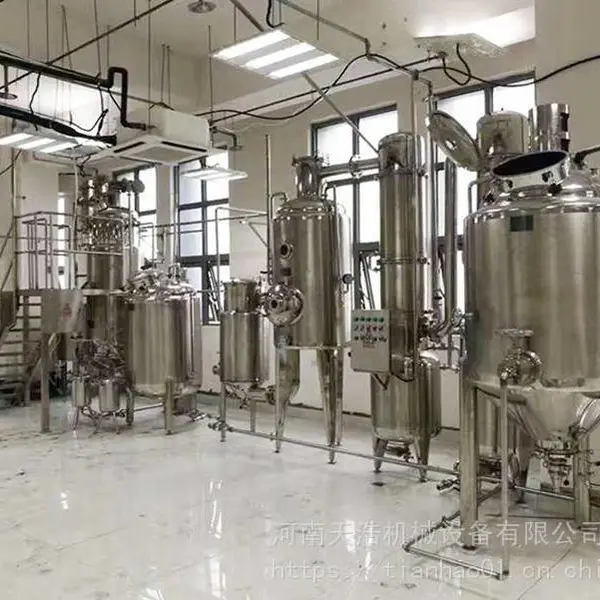 绿茶茶叶粉的生产设备 小型茶叶速溶粉加工生产线 茶叶深加工项目
