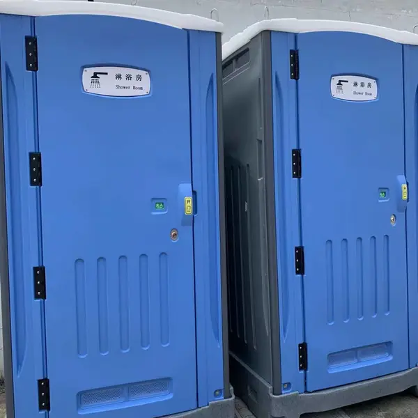 �ƶ���ԡ������ ��ԡ������ ��ʱϴ��� �׿˶ػ���