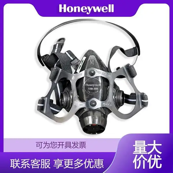 ����Τ��770030M�������� ������ζ���������������װ���ҳ�����
