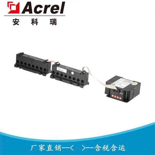 安科瑞 16路DC0-20A直流断路器状态采集装置 AGF-M16T