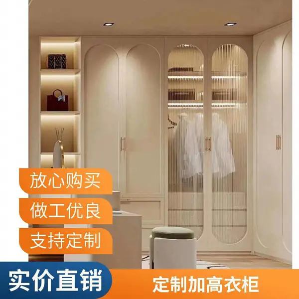 卧室整墙实木衣柜 定制尺寸 柚木实木 开放式与封闭式组合 厂家定制