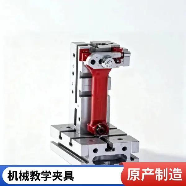 成中胜 精密槽系组合夹具 钻扩铰螺栓孔钻床组合夹具