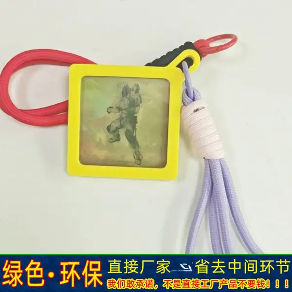 微缩胶片亚克力钥匙扣60规格独立包装 创意个性照片钥匙挂件礼品