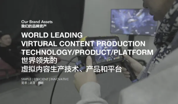 上海绿幕虚拟拍摄服务商 欢迎来电 先壤影视制作供应
