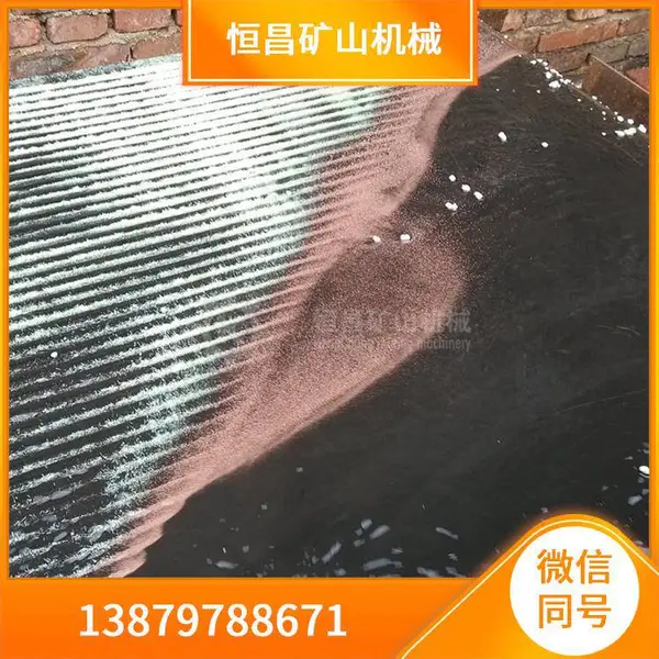 矿用离心机 聚氨酯内衬耐磨 锡矿钨矿重力选矿提纯设备