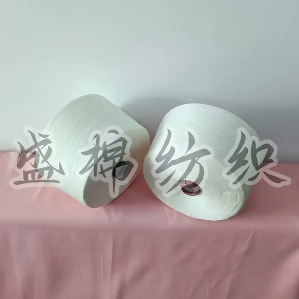 兰精莫代尔纱和普通莫代尔纱差别在哪里?