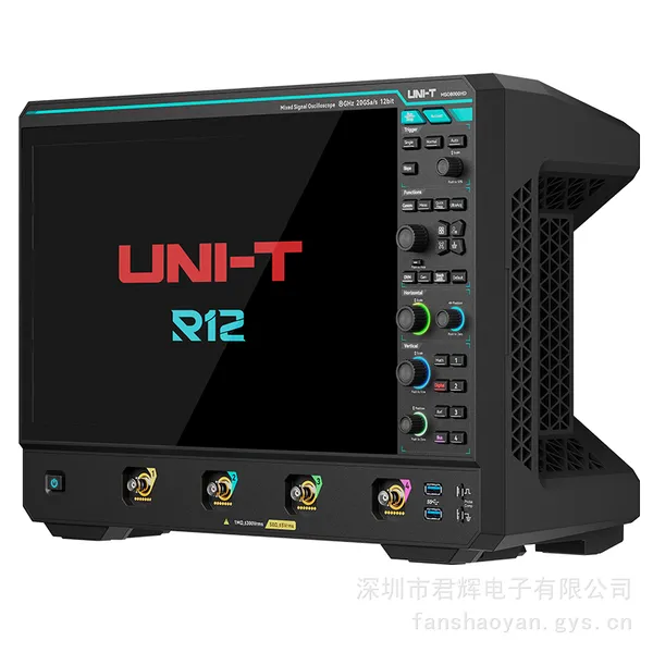 优利德MSO8604HD高分辨率示波器 6GHz 4通道 20GSa/s 2Gpts