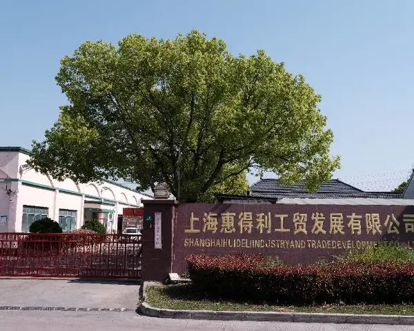 淮安水果保鲜袋厂家批发 上海惠得利工贸发展供应