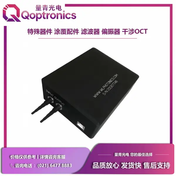 可调谐光学滤波器 | Tunable Optical Filters