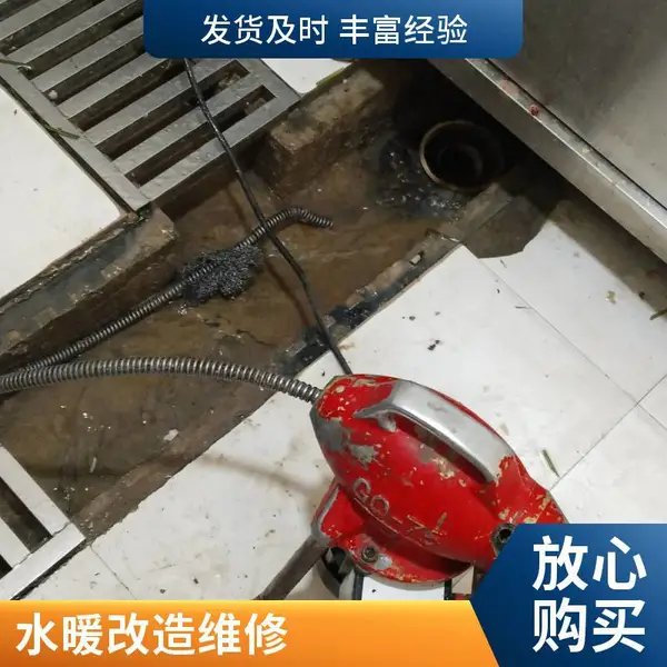 唐山骏安园管道疏通 下水道疏通高压清洗 化粪池清理 马桶疏通 管道检测维修