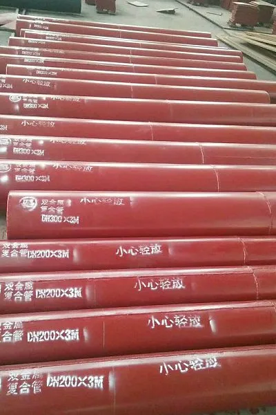 ˫�������Ϲܲ� �Ͻ���ĥ���� ��ĥ�ܵ�***�� ���ӻ�е