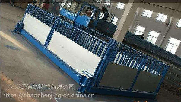上海保衡SCS-30吨高精度动态检重电子磅秤 ,50吨高速专用大型汽车衡地磅秤