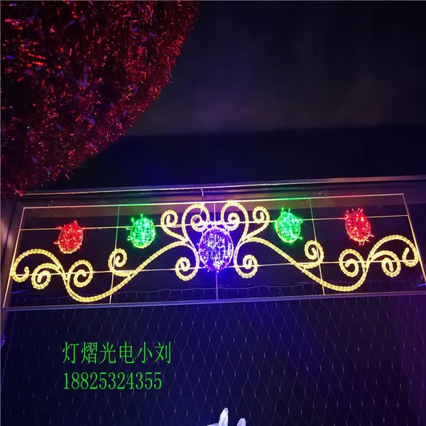 LEDͼ�����Ϳ�ֵ� ŷʽ ͼ�����ͺ�ֵƽ���װ�ε� �ƹⳤ�� ���ڹ��