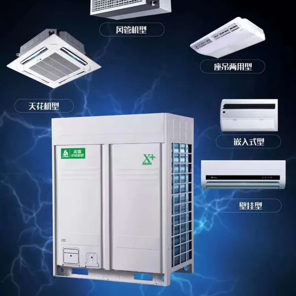 海尔温控面板批发 E17线控器