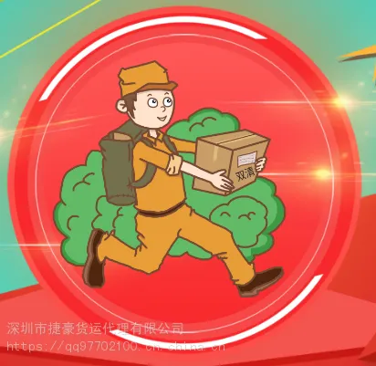 混凝土外加剂出口物流 国际快递运输混凝土外加剂