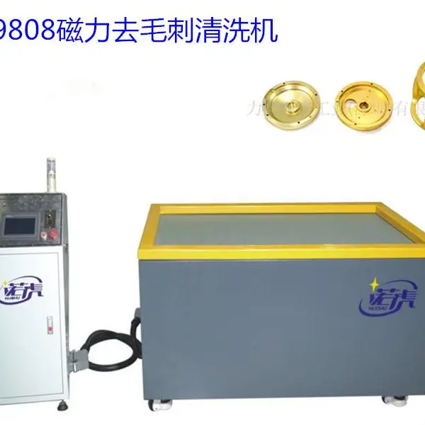 ������ȥë�� þ�Ͻ�ѹ������ĥ�����ˣ��Զ�ȥë���豸��220V��