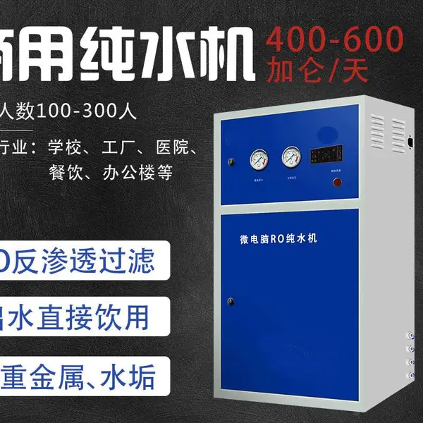 ��������ҵ��λֱ��ˮһվʽ������� ��������ֵ������