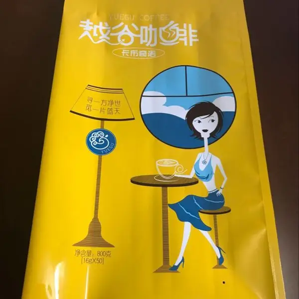 ���϶����������Ȱ�װ��/�̲��װ��/��Ҷ��װ��/��㸴�ϰ�װ��,�ɶ���