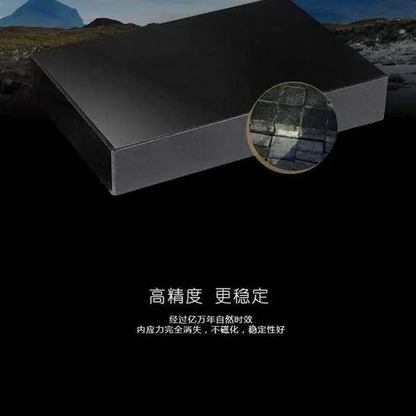 ���ݴ���ʯ���ƽ̨��-��͢������