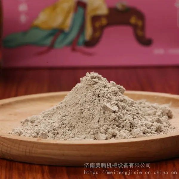 绿豆膨化机沙棘藜麦代餐粉无糖玉米糊冲剂生产线