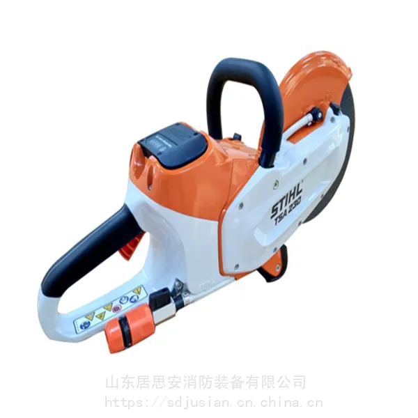 供应TSA230充电式锂电无齿锯德国STIHL 免维护传动皮带性能好