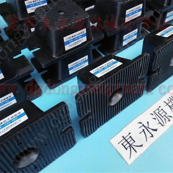 大岭山楼上机器减震器,背绒砂纸裁断机防震垫 选锦德莱