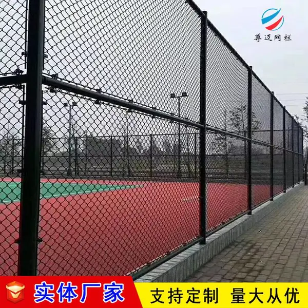 包头车间勾花防护网 运动场防护围网 动物园护栏网生产厂家