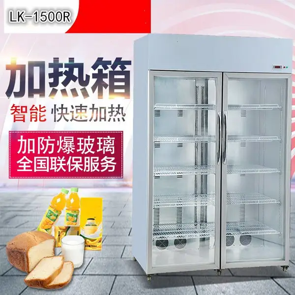 牛奶加热柜 学生奶加热柜 立式加热柜 台式加热柜