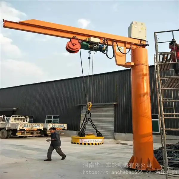 悬臂吊 定柱式 立柱式 亚重BZD1 1000kg 5m3m4m 移动式 小型 汽车悬臂吊