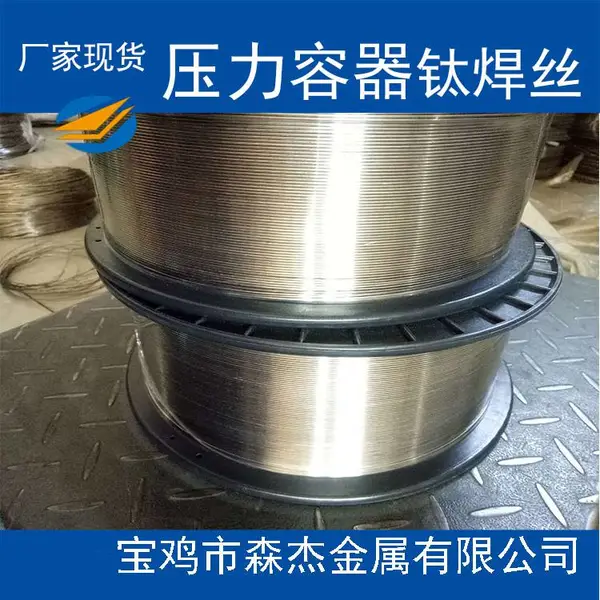 רҵ������ѹ�豸����ERTA1ELI�Ѻ�˿ ѹ��������˿ ����˿GB/T13810-2007