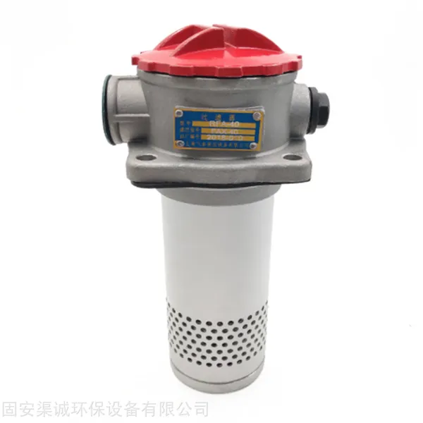 WU-800*80G-J黎明液压滤芯吸油过滤