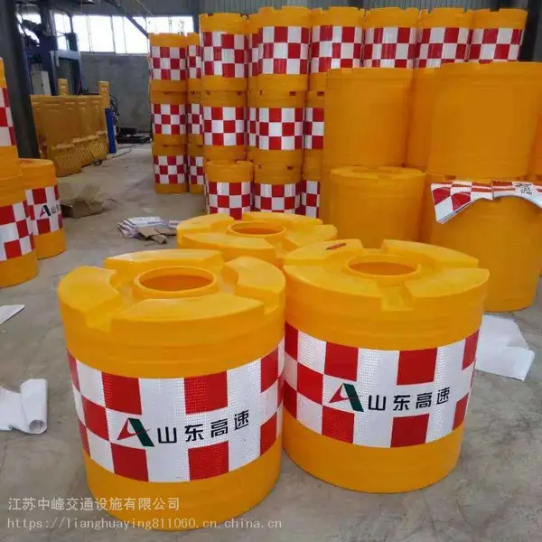 淄博550*750聚乙烯塑料防撞桶生产商 道路中央隔离防撞桶供应