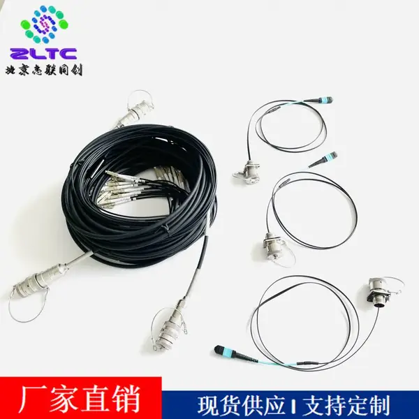 TELINK GYM系列高密度防水航插, GYM15机柜设备布线24芯光纤连接器